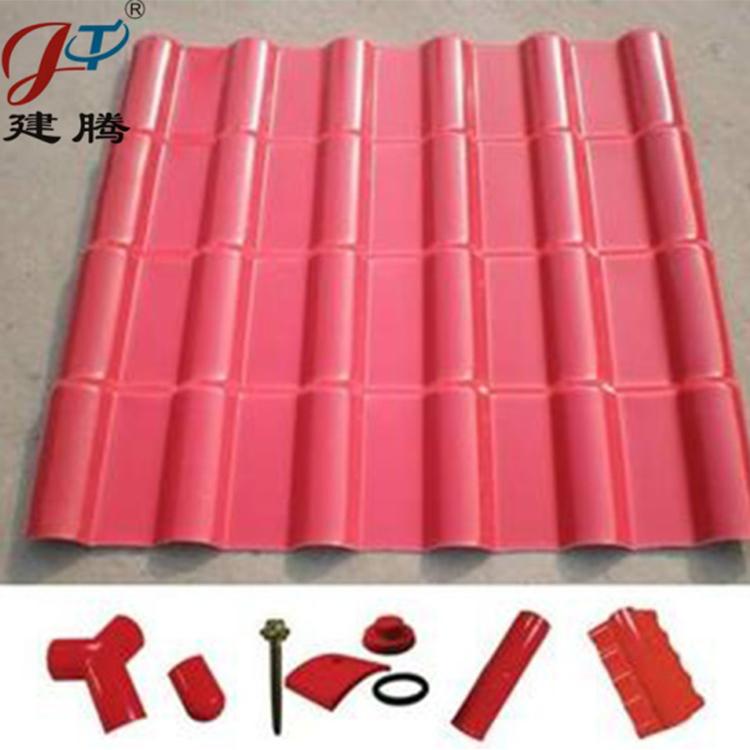 合成树脂瓦 建筑房屋专用