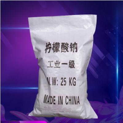 柠檬酸钠化厂家直销柠檬酸钠 批发除垢水处理柠檬酸钠