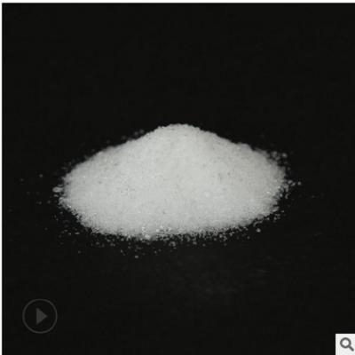 厂家供应国标优级品99%柠檬酸钠 清洗除垢工业级柠檬酸钠