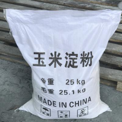 生产供应工业淀粉 直销玉米工业淀粉 水处理淀粉