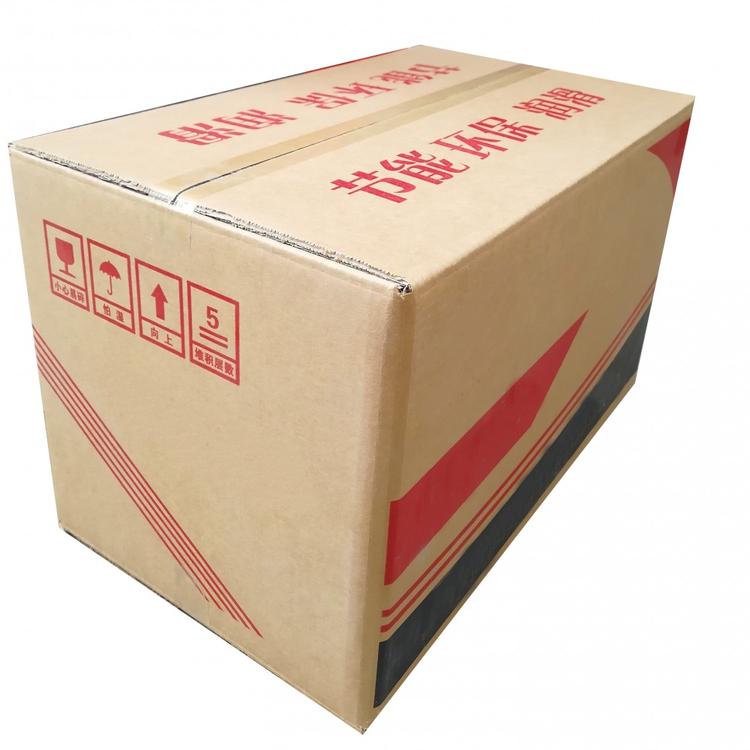 医药保健纸箱定制批发淘宝纸箱5号纸箱批发瓦楞纸箱定制飞机盒定制