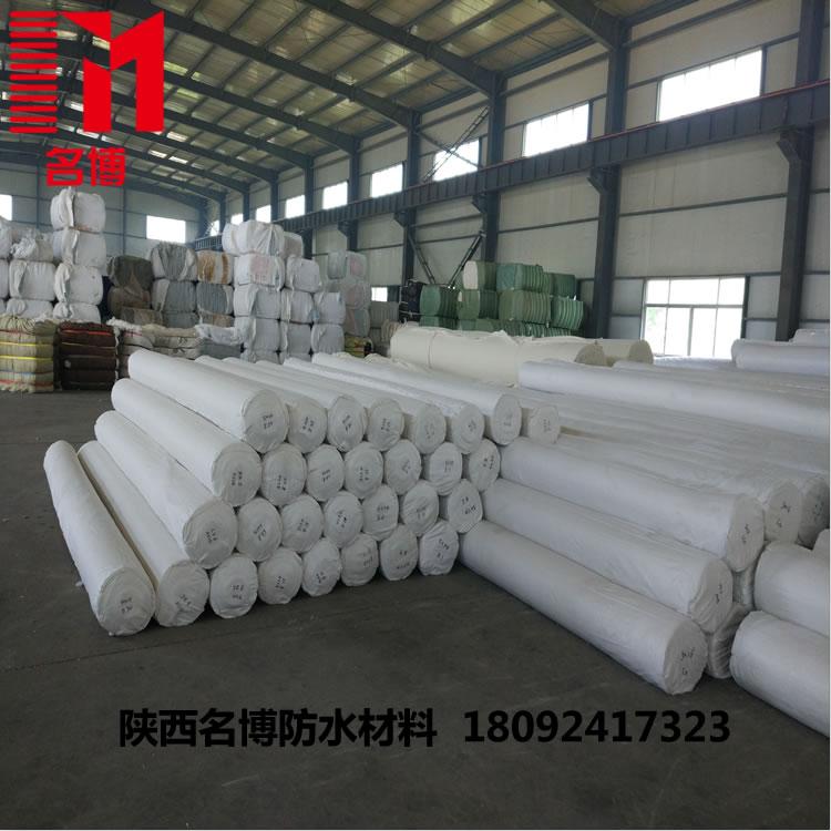 陕西建筑聚酯无纺布厂家车库屋顶防水聚酯纤维布防潮透气环保价格
