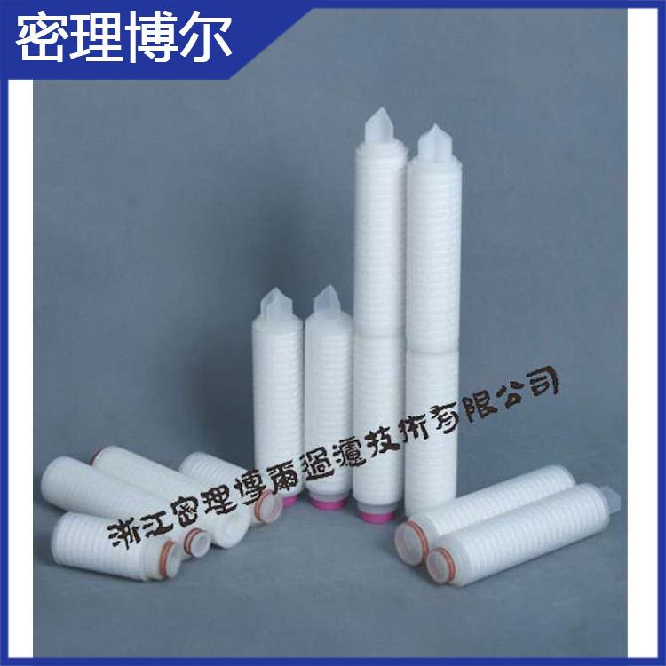 尼龙膜N66折叠筒式滤芯 尼龙N66微孔膜折叠式滤芯 折叠滤芯生产厂家
