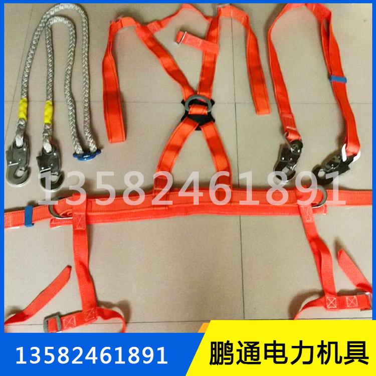 红色安全带全身式_建筑施工安全带防坠落双背安全带_电工带