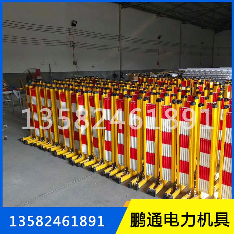 厂家直销电力安全防护施工立柱管状伸缩围栏_电力围栏_量大从优