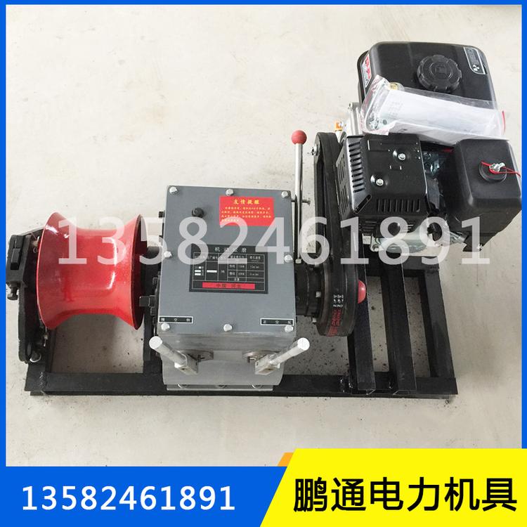 电缆绞磨机厂家直销_电缆绞磨机价格优惠_电缆绞磨机