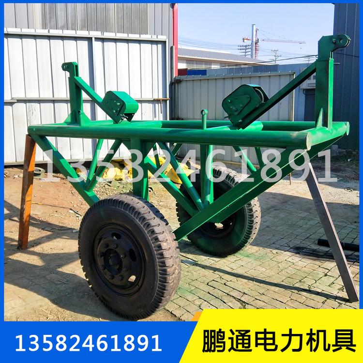 手拉式双杆运杆车_上置式混凝土电线杆搬运车_液压电缆放线车