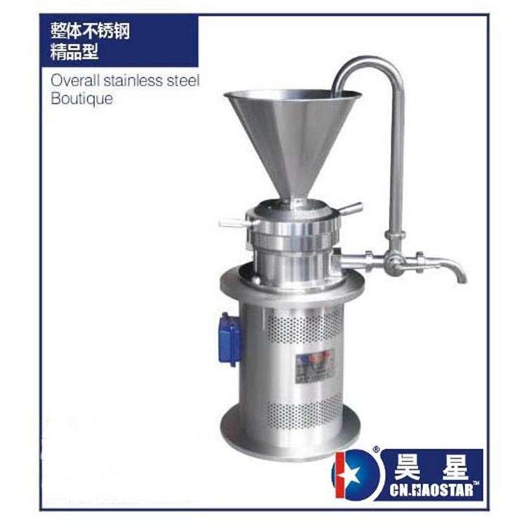 供应管线式胶体磨多功能研磨机胶体泵万用输送泵