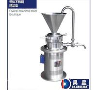 昊星乳品设备<em>食品</em>设备轻工机械胶体磨胶体泵(图)