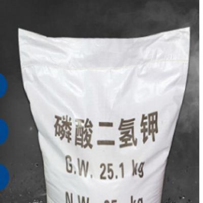 98%含量国标磷酸二氢钾 污水处理用磷酸二氢钾