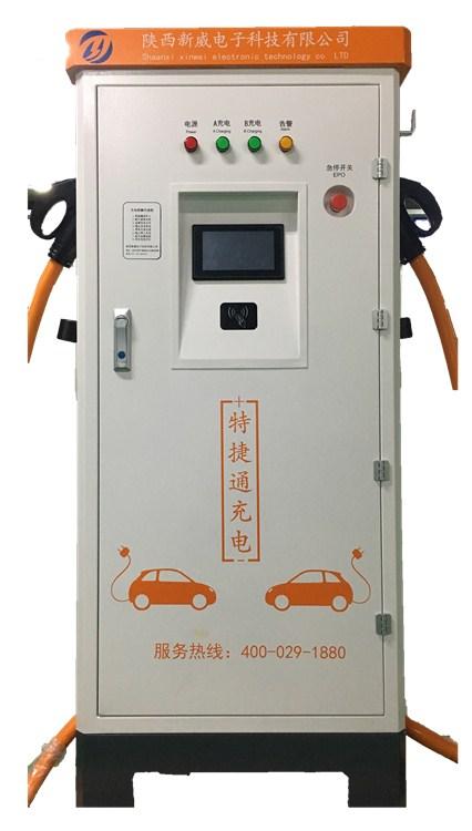 （60） 120KW-750V-D双枪直流充电桩