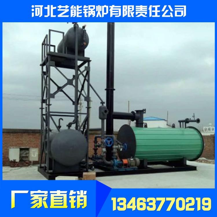 小型燃气锅炉大全_低氮燃气锅炉厂家