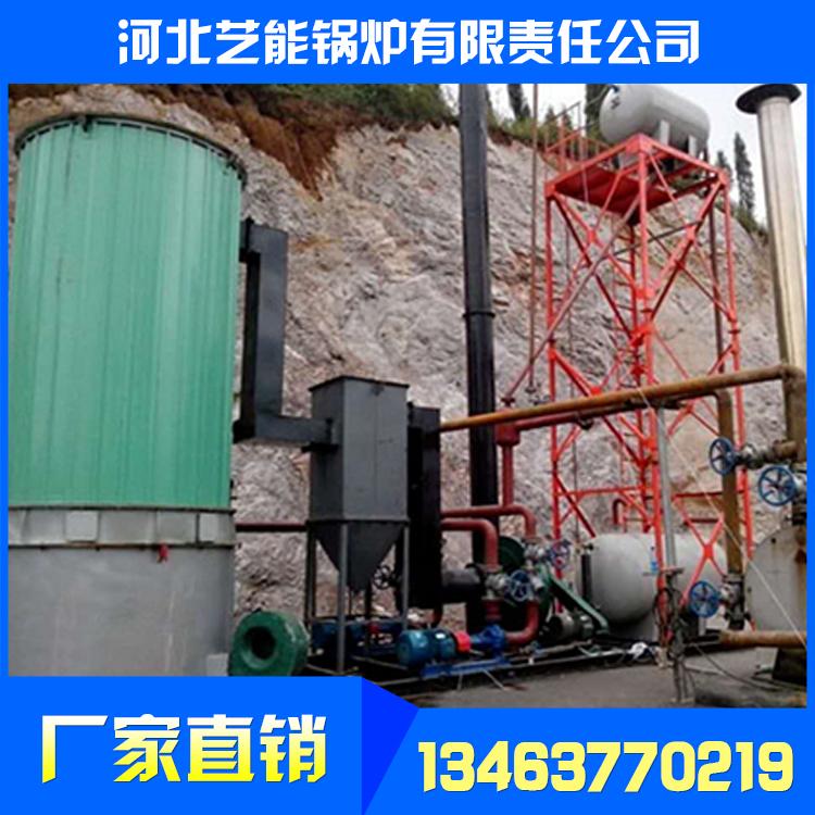 立式燃煤锅炉 燃煤蒸汽锅炉 生物质煤两用锅炉 生物质锅炉