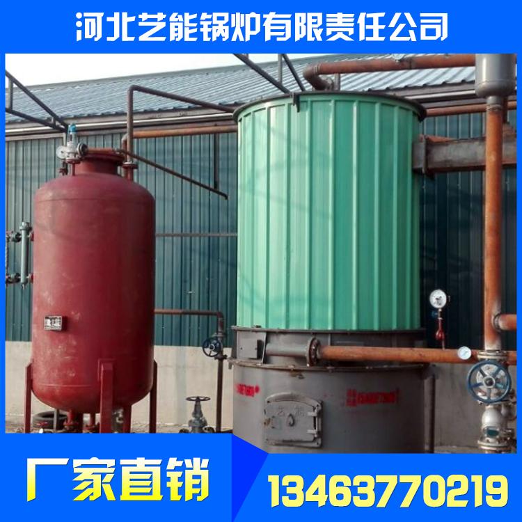 立式燃气锅炉_燃煤蒸汽锅炉_常压热水锅炉