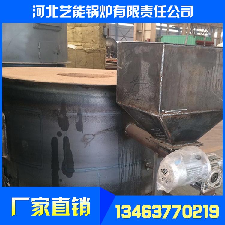 燃煤锅炉底座_锅炉基座_锅炉配件_特殊型号可加工定制