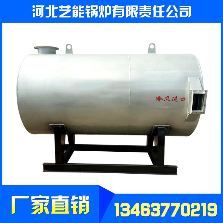 工业热风炉_燃气油热风炉_高温干燥热风炉