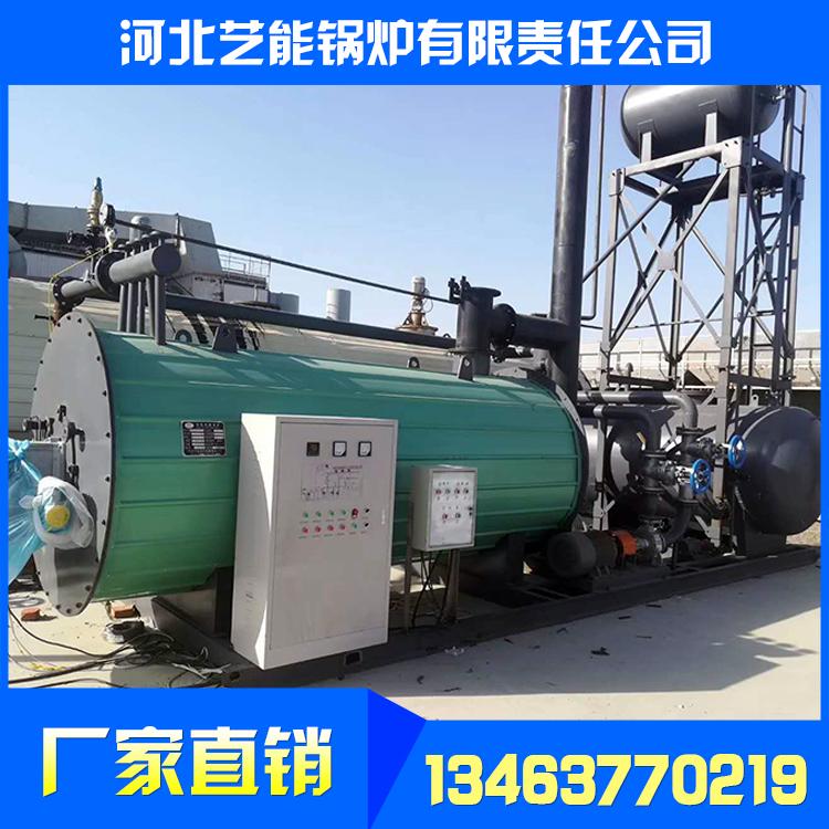 低氮燃气锅炉 锡能低氮燃气锅炉 燃气锅炉专用