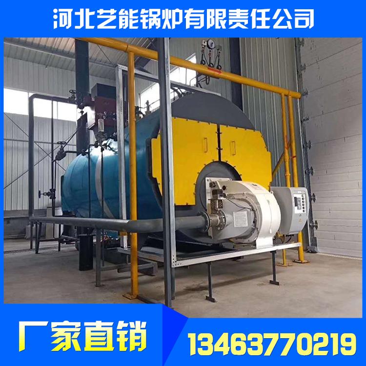 熔岩炉的价格_导热油炉厂家_燃气蒸汽锅炉