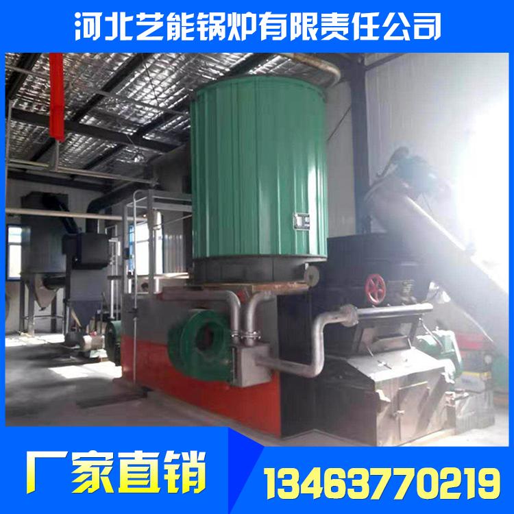 导热油炉 燃气导热油锅炉 工业环保导热油锅炉  立式导热油炉