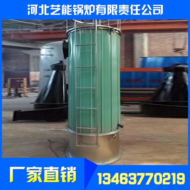 机烧链条导热油炉 燃气导热油炉型号  大型导热油炉 燃气锅炉