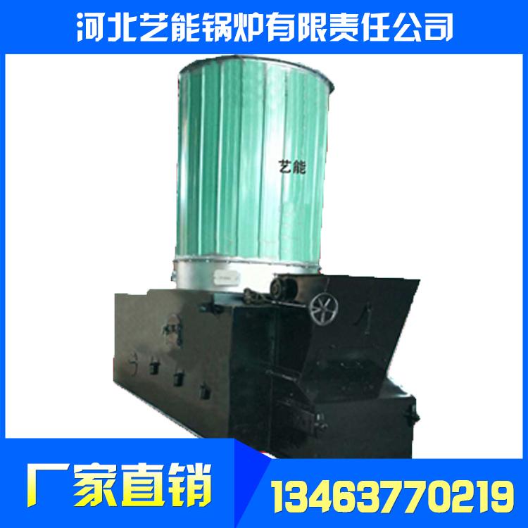 立式机烧生物质锅炉_节能生物质锅炉_工业立式锅炉