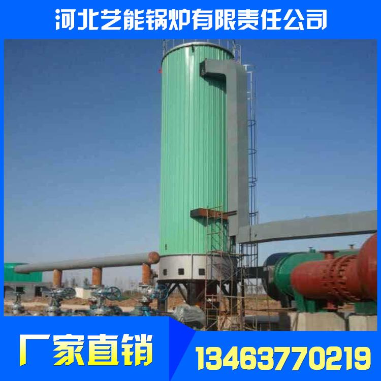 导热油锅炉_火爆销售熔岩炉_热风炉生产厂家