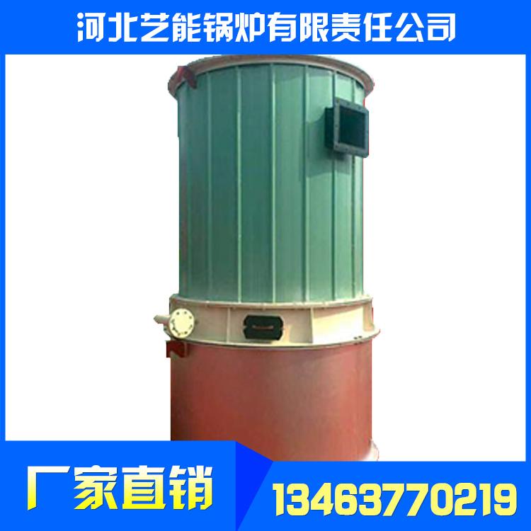 导热油炉的热效率_导热油炉_导热油锅炉