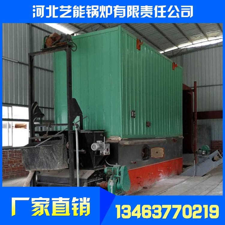 生物质锅炉_立式手烧生物质锅炉_卧式生物质锅炉