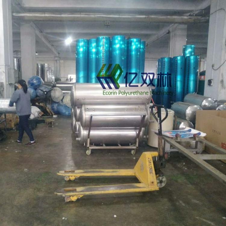 空气能热水器环戊烷高压发泡机_太阳能发泡设备