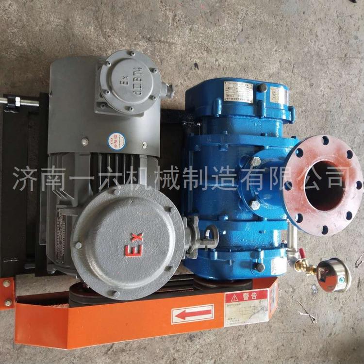 高压污水曝气罗茨风机管道增压泵镀锌厂专用三叶罗茨鼓风机厂家直销