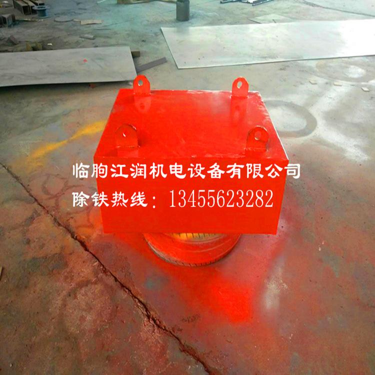 电磁除铁器-强磁除铁器-矿用专用电磁除铁器