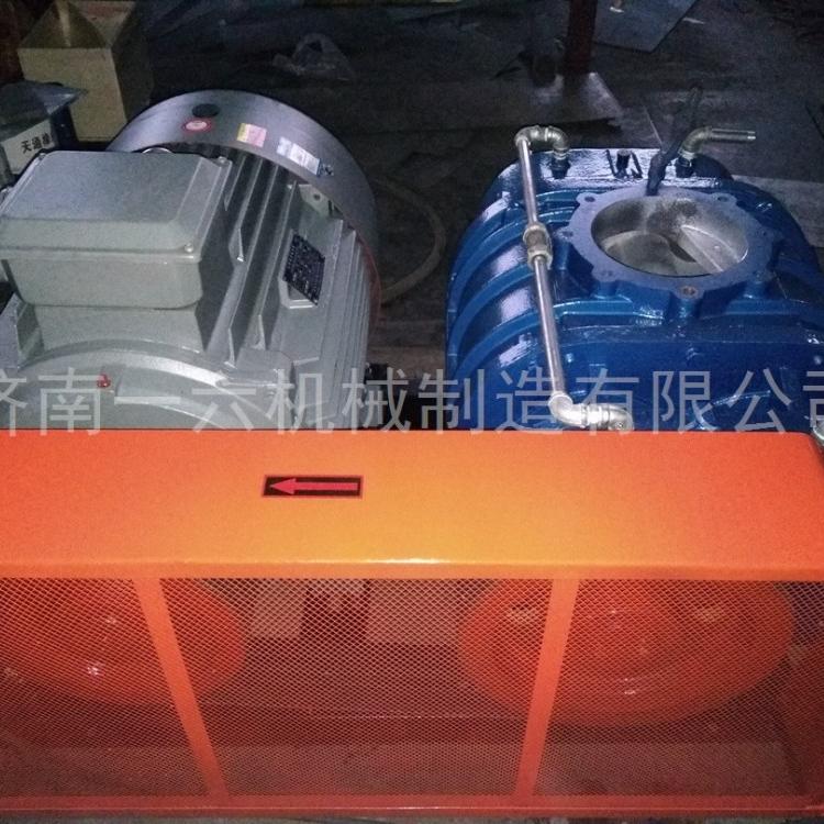 高压水冷罗茨鼓风机性能特殊气体专用罗茨风机水产养殖专用增氧机厂家