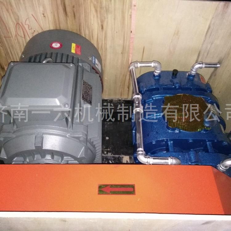 厂家直销气力输送罗茨鼓风机物料输送三叶罗茨鼓风机电镀槽搅拌用罗茨风机售后