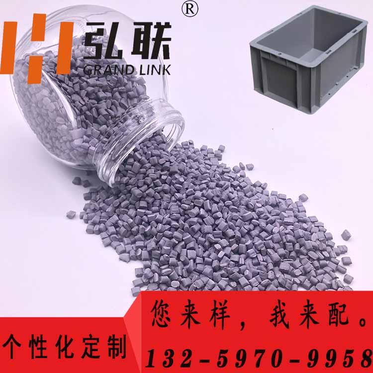 灰色母粒  高耐晒低成本   西安正弘厂家直销