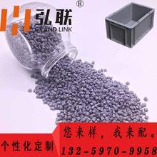 灰色母粒  高耐晒低成本   西安正弘厂家直销