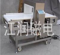 <em>食品</em>金属探测仪_金属探测仪_矿山框架金属探测仪_高灵敏探测器