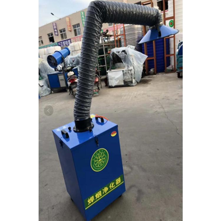 西安焊烟净化器 立讯达切割除尘器