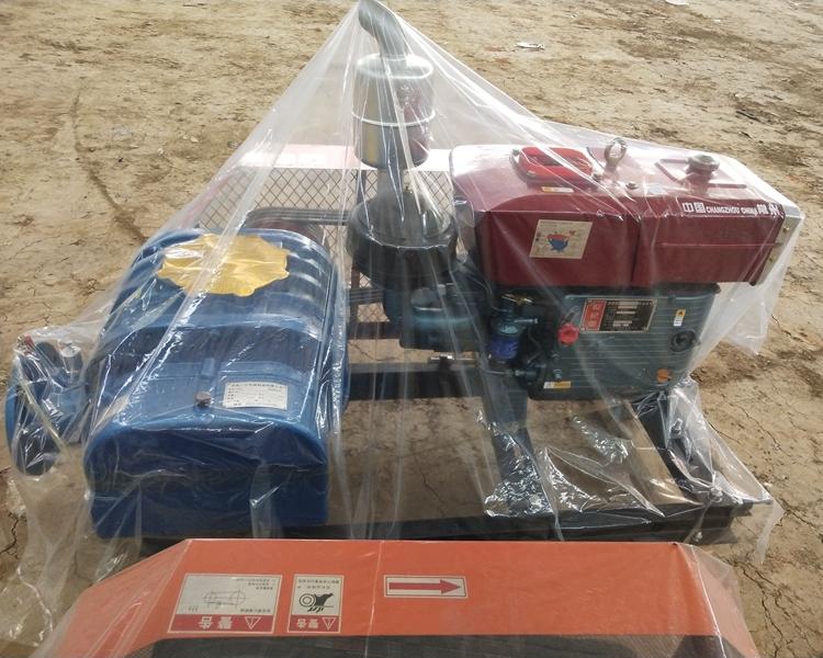 专用罗茨风机高压水冷罗茨鼓风机水产养殖增氧机型号