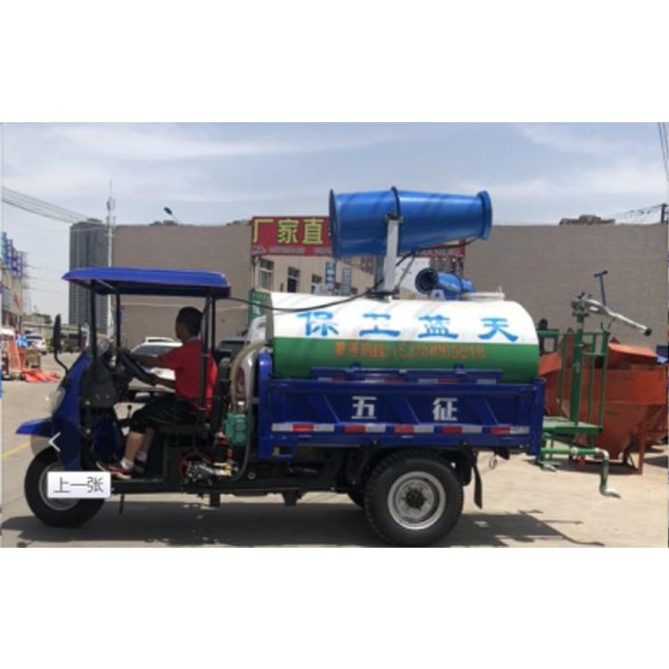 西安洒水车 多功能绿化洒水车厂家