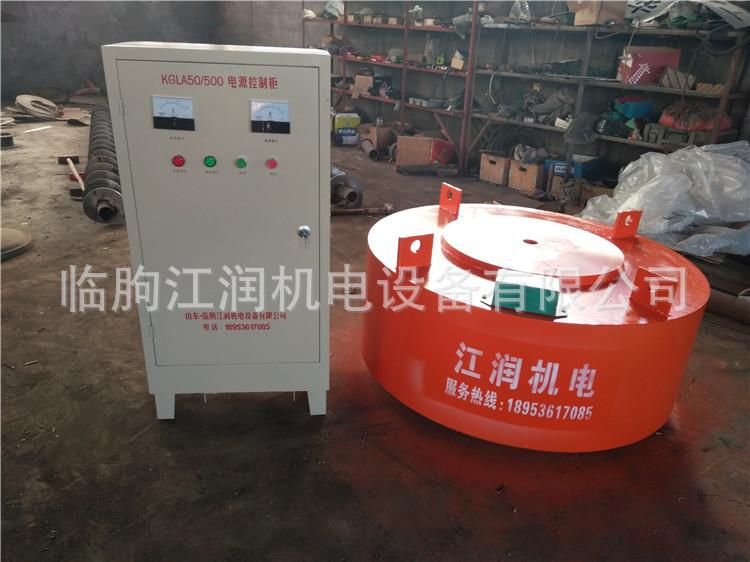 超强悬挂式电磁除铁器-输送带强磁砖厂煤矿-砂石斗齿锰钢专用