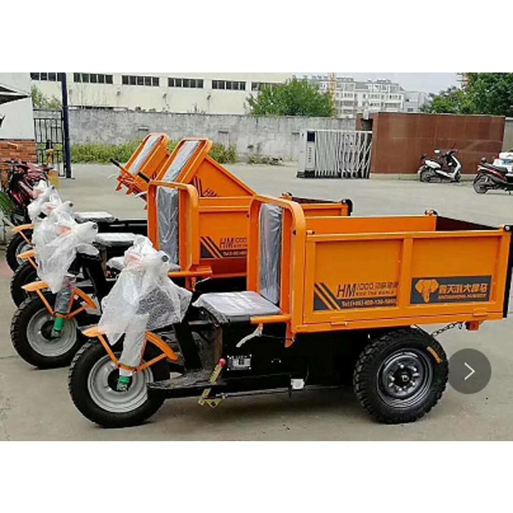 工程三轮车 西安电动翻斗车