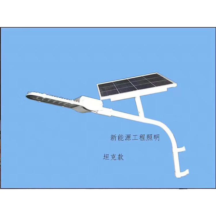 厂家直销LED路灯 青海太阳能路灯 防水LED路灯
