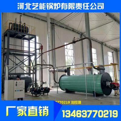 燃气锅炉的类型_燃气锅炉的热效率_燃气锅炉