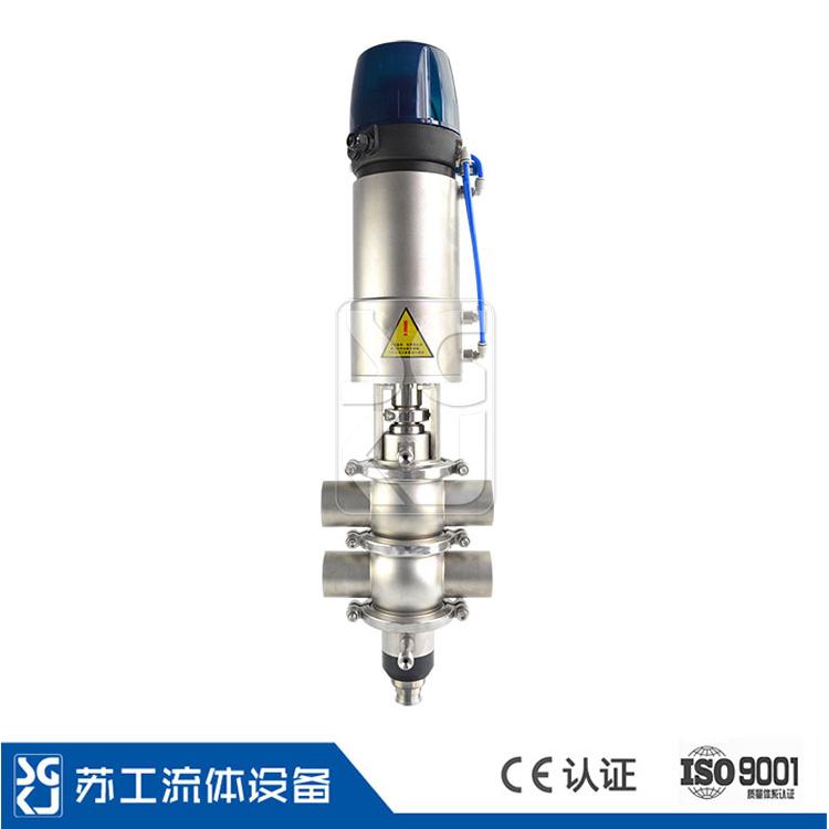 厂家直销<em>防</em>混阀 不锈钢双座<em>防</em>混阀 卫生级双座<em>防</em>混阀 价格实惠