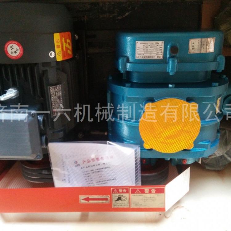 食品用罗茨风机售后服务