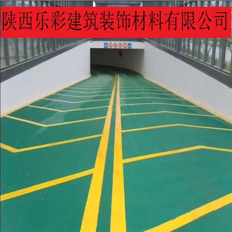 兰州环氧地坪漆施工 车库防滑坡道 无震动止滑坡道