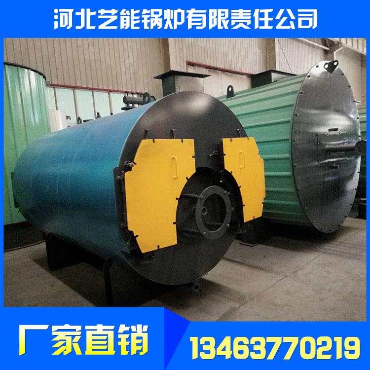 燃气蒸汽锅炉厂家_燃气蒸汽市场价_蒸汽锅炉安全注水