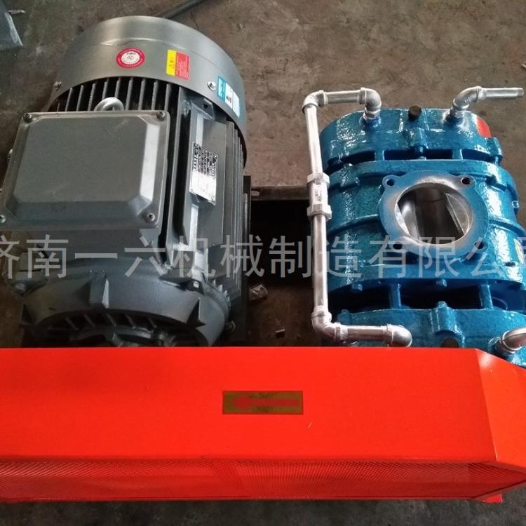 厂家直销化工厂三叶罗茨鼓风机生活污水处理风机气力高压罗茨风机厂家性能