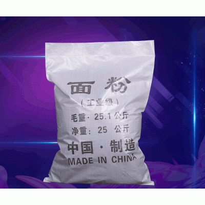 供应国标高含量99%工业级面粉污水处理专用培菌填充剂工业面粉