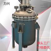 钛反应釜 中核合格供应商 优质生产厂家 资质齐全 钛换热器